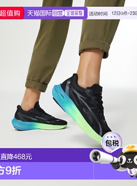 日本直邮PUMA 迪维亚特 尼托 3  运动鞋 [彪马] 30970723黑色跑鞋