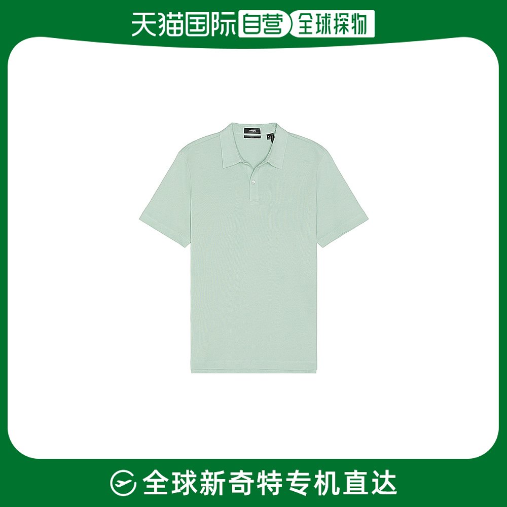 香港直邮潮奢 THEORY 男士Precise Function 凸纹Polo衫高性价比高么？