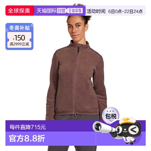 香港直邮ICEBREAKER 美丽诺羊毛混纺 800 RealFleece™ 经典毛圈全