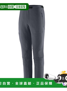 日潮跑腿Patagonia巴塔哥尼亚 男款 Terra Via 常规款高山裤 SMDB