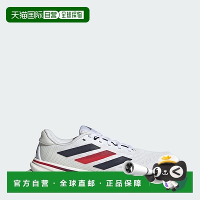 自营Women's adidas Supernova Rise 2 Running Shoes - cloud wh