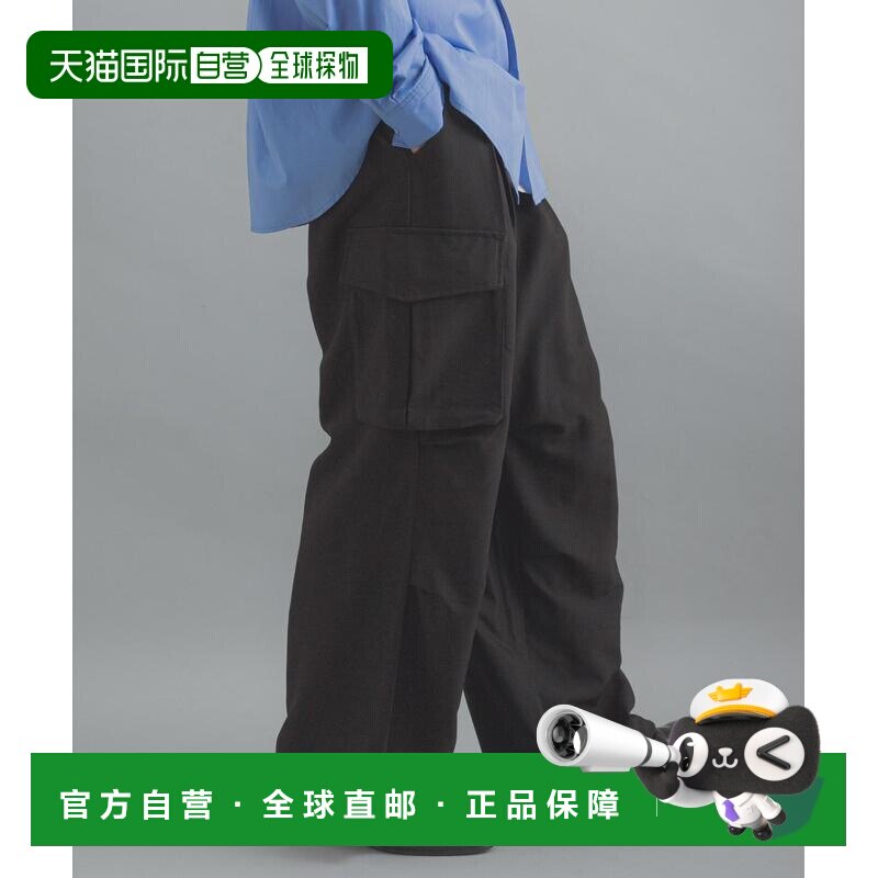 1h可退 日本直邮SENSE OF PLACE 男装 宽松多袋工装裤 弹力面料 A