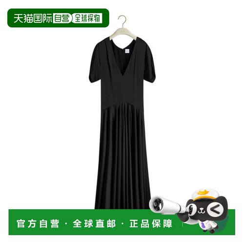 香港直邮奢淘 Dior 长款连衣裙 女 651L12A5I65