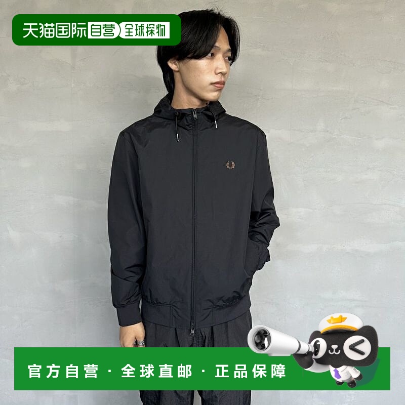 1h可退 日本直邮FRED PERRY 男士连帽运动夹克 J9040休闲春秋外套