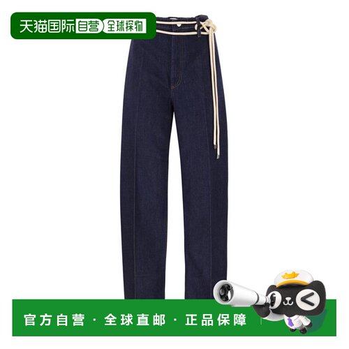 香港直邮SPORTMAX 女士牛仔裤 2522186222600001 AW2025 花色