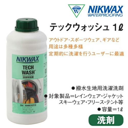 日本直邮NIKWAX TECH WASH 1L Tech Wash 1 升洗衣粉防水滑雪板服
