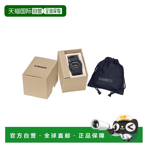 日本直邮CASIO 卡西欧G-SHOCK GW-BX5600CBG-2JR
