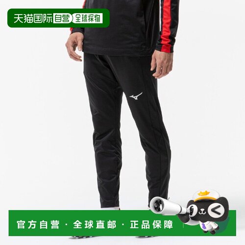 日本直邮MIZUNO 男士弹力针织裤 P2MDC58009