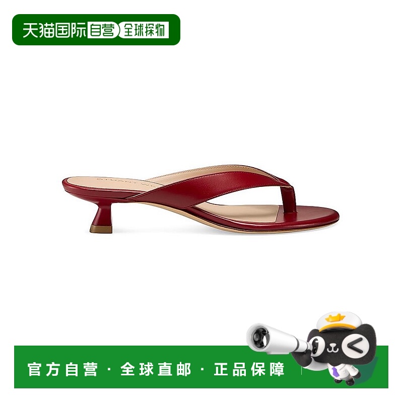 1h可退 【美国直邮】stuart weitzman 女士 凉鞋高跟鞋拖鞋