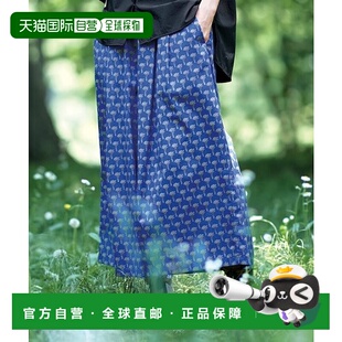 1h可退 日本直邮Sunny clouds 女装 全棉宽松蘑菇图案休闲裤 裤腰