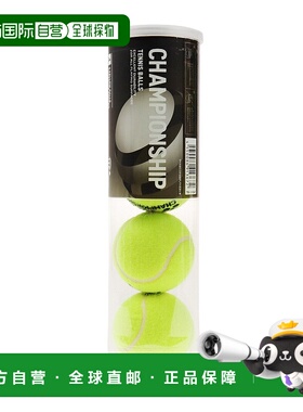 日潮跑腿YONEX尤尼克斯 男女儿童款网球 黄色 FF TB-CHS4P-004