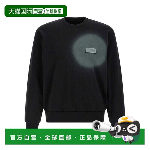 香港直邮MM6 MAISON MARGIELA 男士针织衫 SH0GU0037M25013900BLA