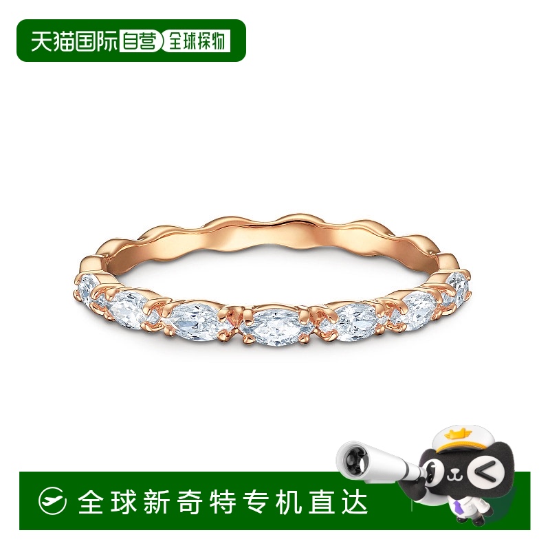 香港直邮SWAROVSKI戒指5366583施华洛世奇合金