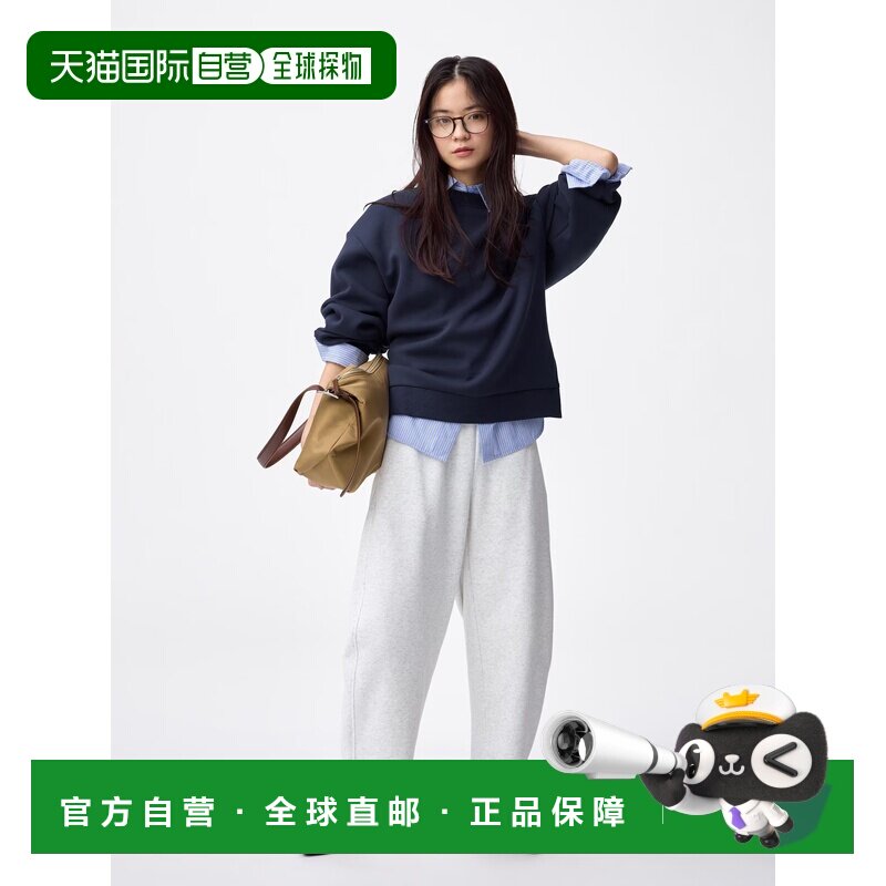日本直邮GU 针织桶形脚踝裤+EC（短款60.0cm）裤子女装阔腿裤