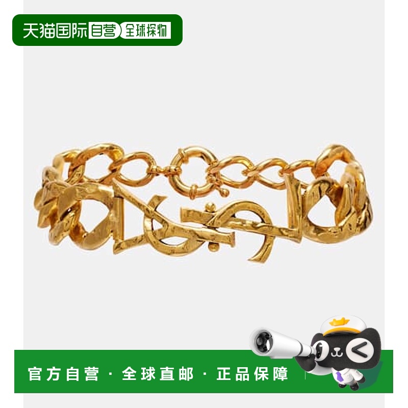 香港直邮Saint Laurent 圣罗兰 女士 Cassandre 链条手链