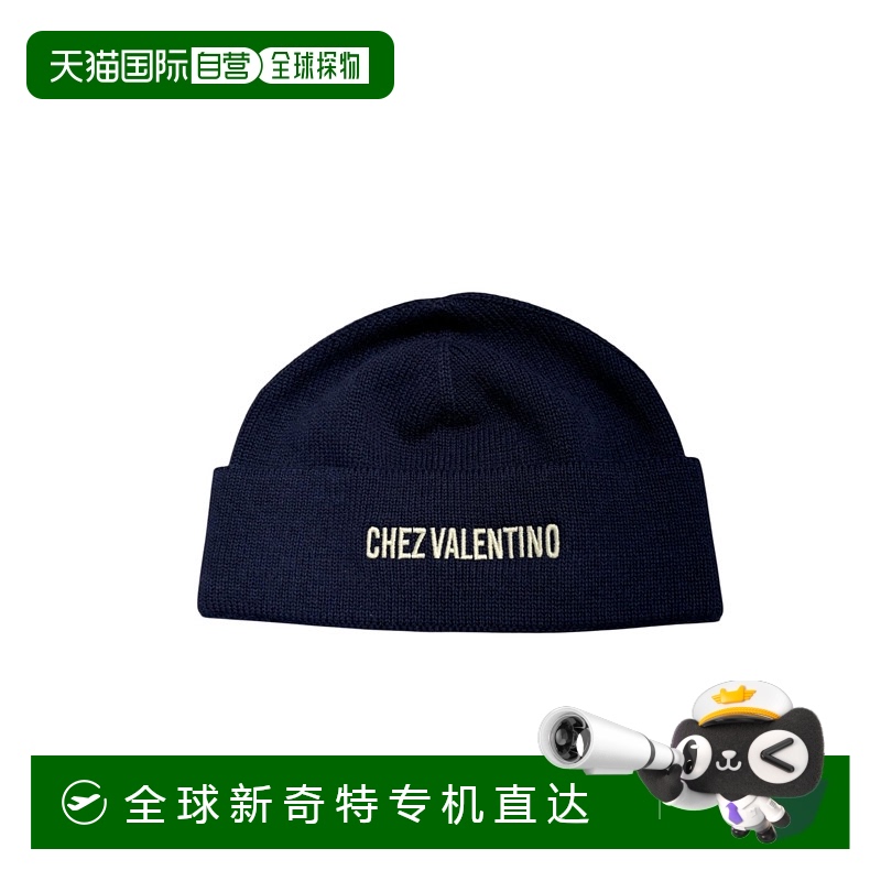 1h可退 香港直邮VALENTINO GARAVANI 男士帽子 YHB02RFZLAEW AW20