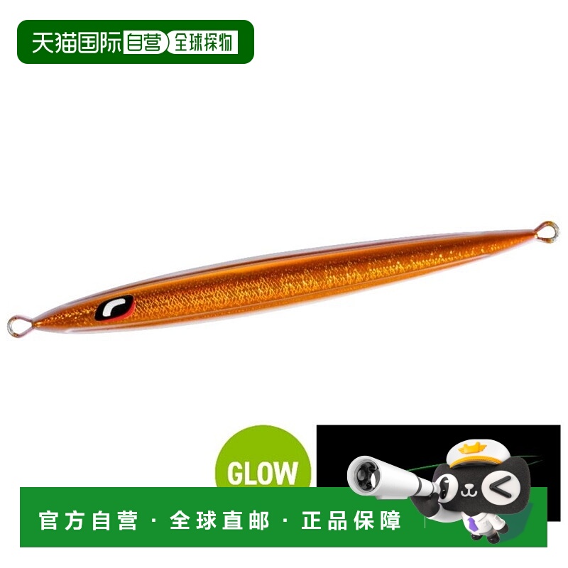 日本直邮Shimano Offshore Jig Ocea Stinger Butterfly Pebble S