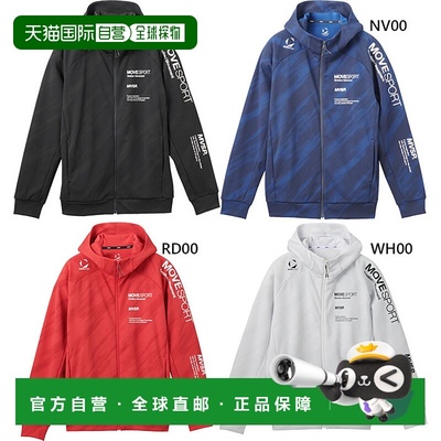 日本直邮DESCENTE 男女 Move Sports 防晒 NIR 全身图案针织连帽