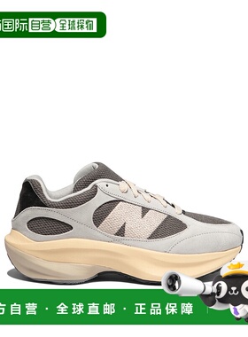 1h可退 香港直邮潮奢 New Balance  男士 