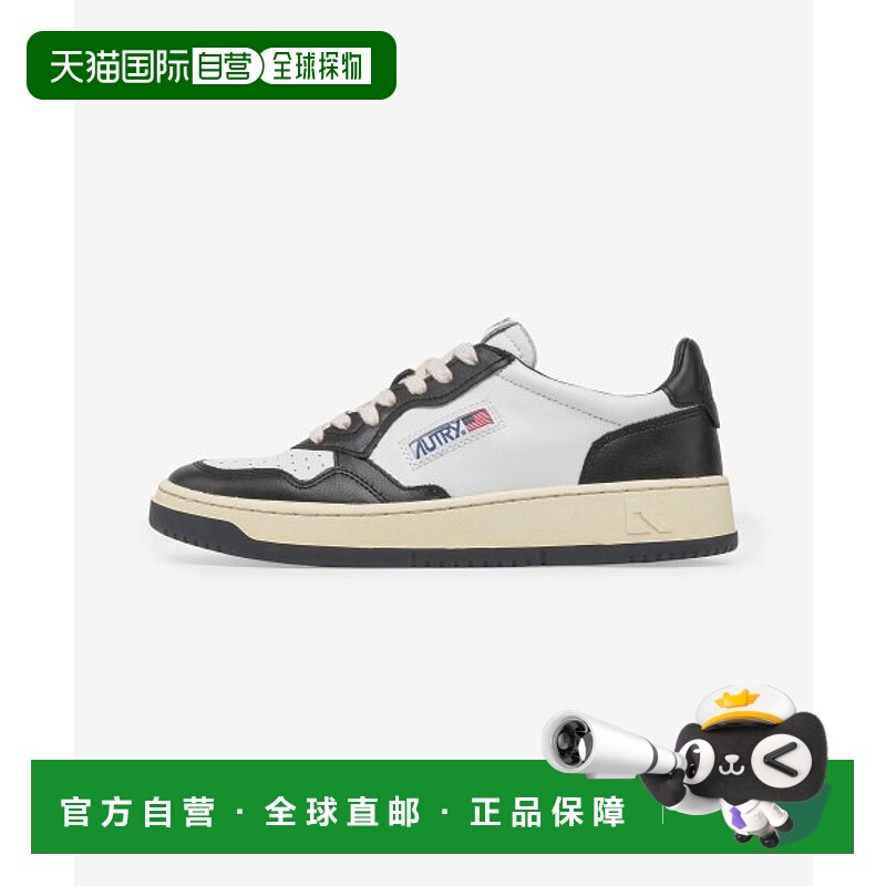 韩国直邮AUTRY 休闲鞋 AULMWB01FW22爆款舒适透气百搭 品牌正品