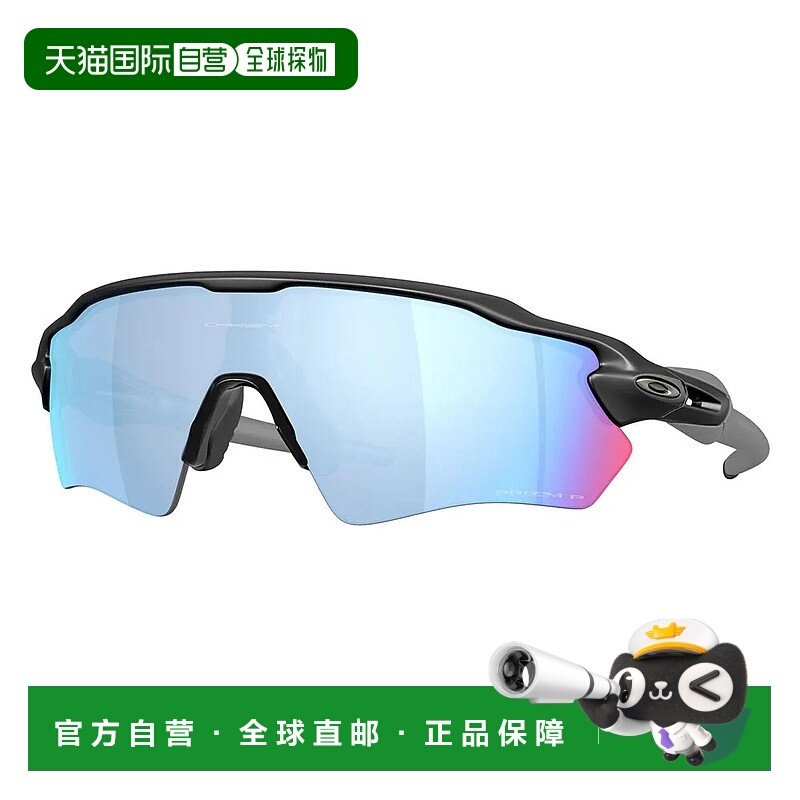 香港直邮奥克利 Radar ev s path 偏光太阳镜 中性