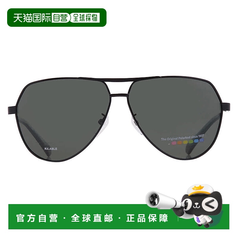 自营Polaroid Polarized Green Pilot Men's Sunglasses PLD 2145