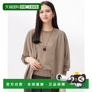 Sheer开衫 日本直邮自由区 Bright