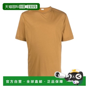 T恤 香港直邮Dries 短袖 Noten 2320211637616 Van