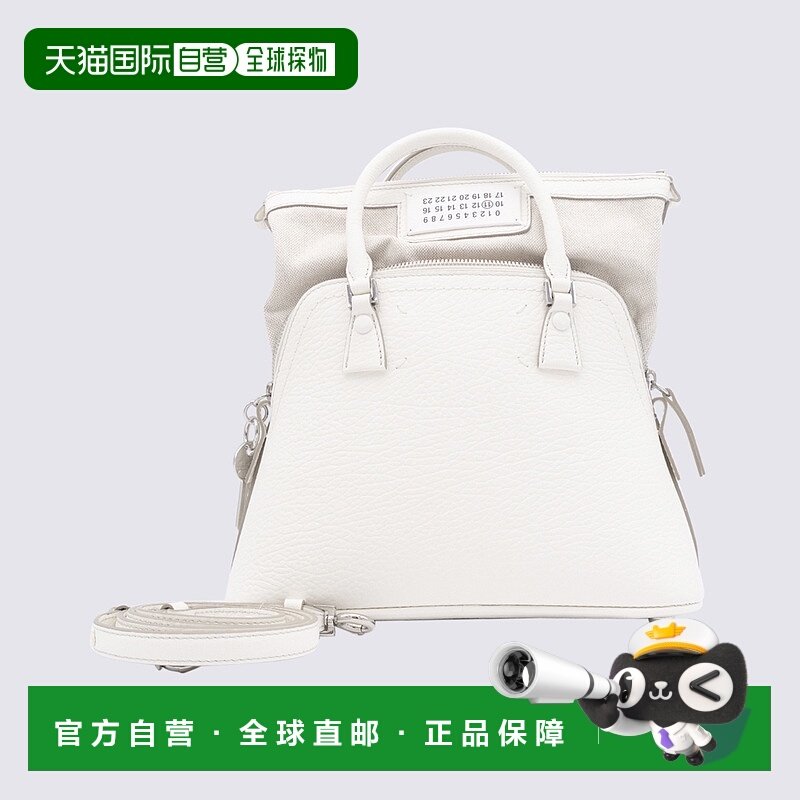 香港直邮MAISON MARGIELA 女士单肩包 S56WG0082P4455H0157,箱包皮具/热销女包/男包,通用款女包,淘宝优惠券,粉丝福利购,淘宝优惠卷