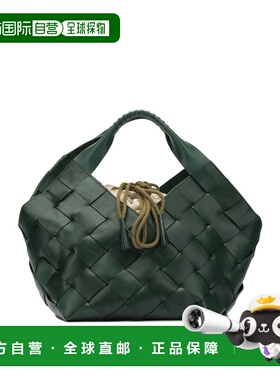 1h可退 香港直邮潮奢 DRAGON DIFFUSION 女士 手提包手提包 8108F