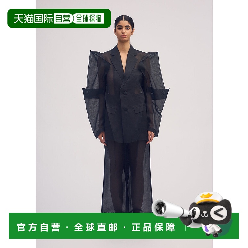 日本直邮Issey Miyake PRESS AND PRESSED IM51FD510 服饰