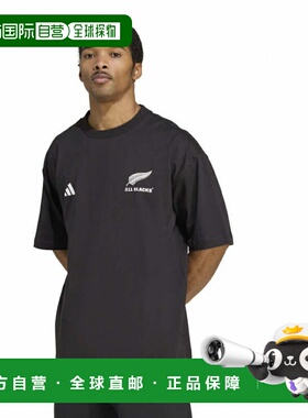 日本直邮adidas 男士全黑队展示T恤 JX2289 黑色 T恤