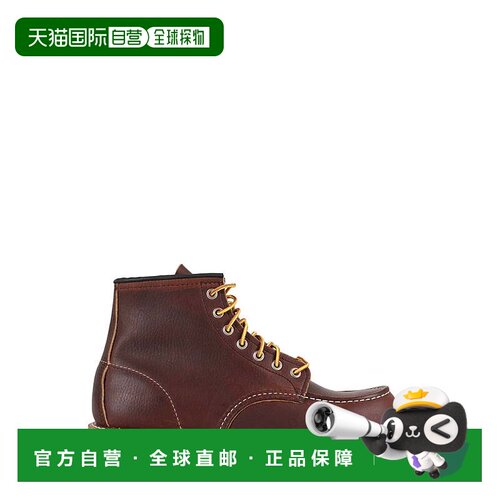 自营red wing棕色经典Moc皮革踝靴-棕色 美国奥莱直发