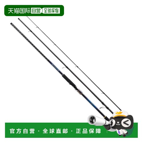 日本直邮SHIMANO禧玛诺 路亚竿BB S100MH+