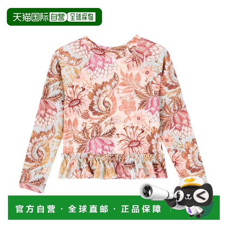 1h可退 香港直邮潮奢 ZIMMERMANN 女童 rashguard 印花上衣童装