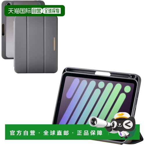 【日本直邮】Elecom iPad mini 翻盖软皮壳 背透 CHIC款 炭灰