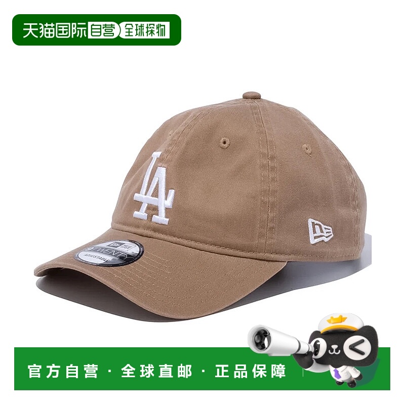 1h可退 日本直邮NEW ERA 男女同款 9TWENTY 洛杉矶道奇队刺绣软帽