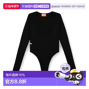 香港直邮DIESEL女士连体衣A209880BLAN9XX性感连体裤