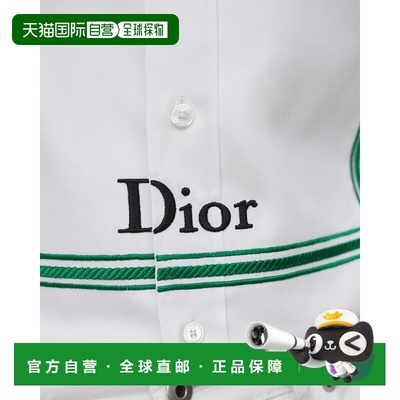 欧洲直邮DIOR（迪奥）Chemise à broderie Book Cover