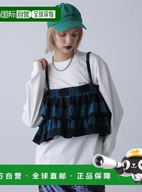 1h可退 日本直邮ROSE BUD 女士华丽双层荷叶边格纹吊带背心 20224