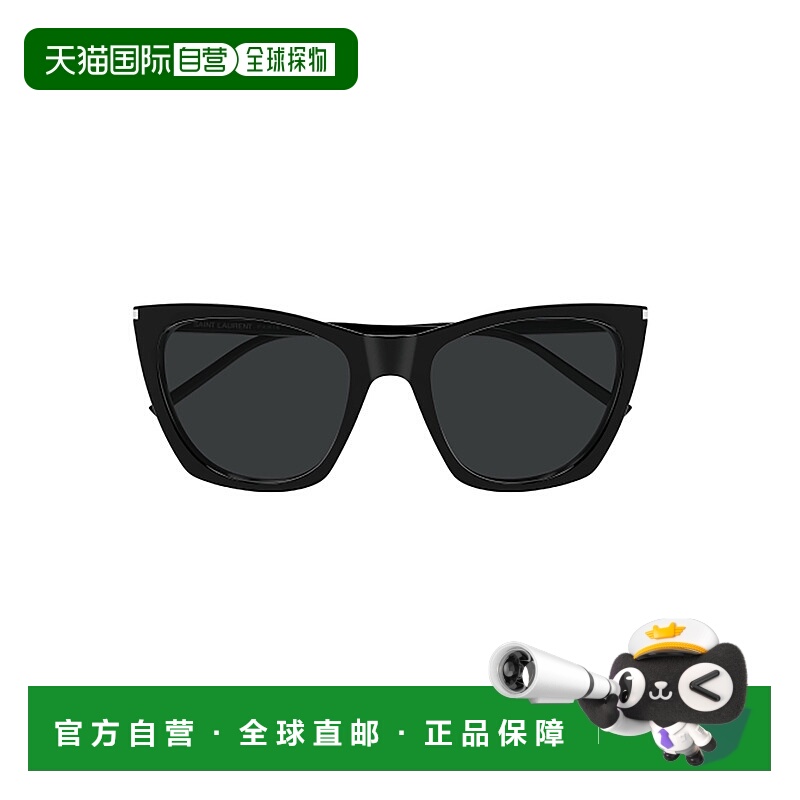 1h可退 香港直邮SAINT LAURENT 男士太阳镜 SL214KATETHIN001 SS2