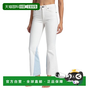 The Geek 美国奥莱直发牛仔裤 ASKK 象牙色 Jean 自营 Ivory