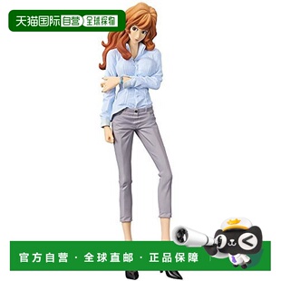 【日本直邮】鲁邦三世MASTER STARS PIECE FUJIKO MINE Ⅱ 人偶