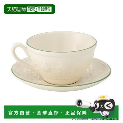 日本直邮Wedgwood 节日系列160ml茶壶和茶托套装 陶瓷杯  覆盆子