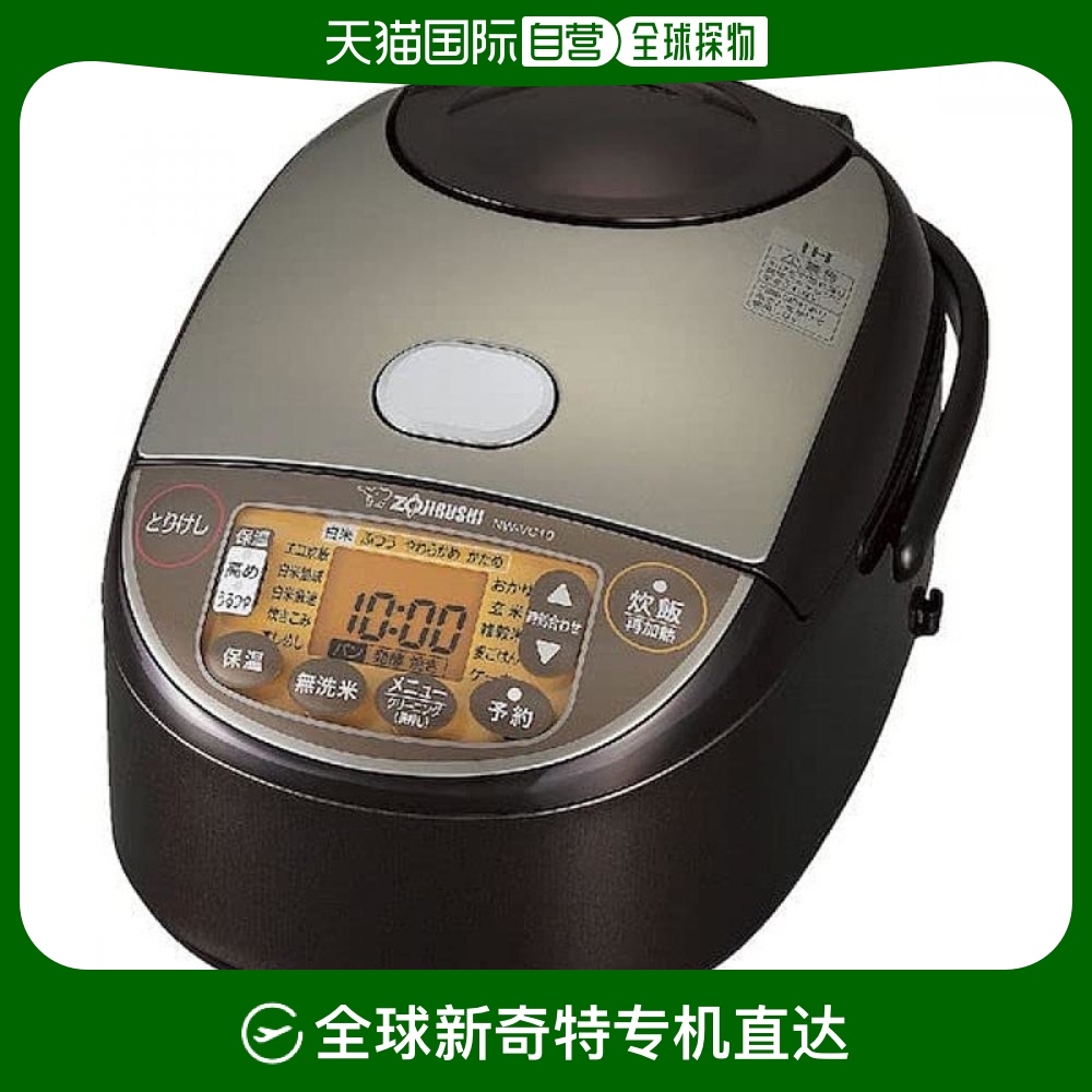 Not Specified 29.5*24*42.7cm ձֱʡZojirushiӡ IH緹 5.5L ɫ  NW-VC10-TA1439.25Ԫ(88VIP 95)