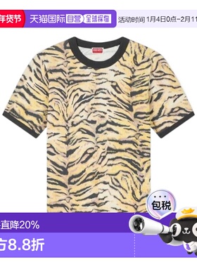 香港直邮KENZO 男士T恤 FG55TS1084SK41 SS2026 花色 短袖T恤