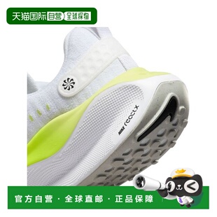 日本直邮NIKE-耐克妇女反应X Infinity Run Flyknit 4 一般跑步者