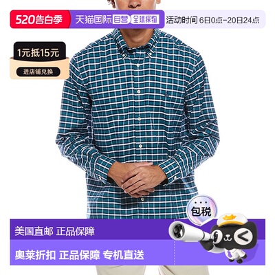 自营Brooks Brothers Regular Fit Oxford Shirt - green 美国奥