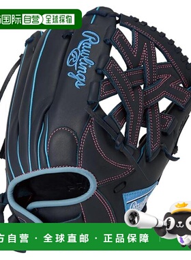 日本直邮Rawlings 女子通用型软式垒球手套 高性能技术款 R2G G