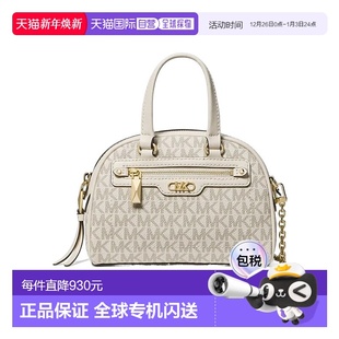 小号老花斜挎包 香港直邮Michael Williamsburg Kors 32F Michael